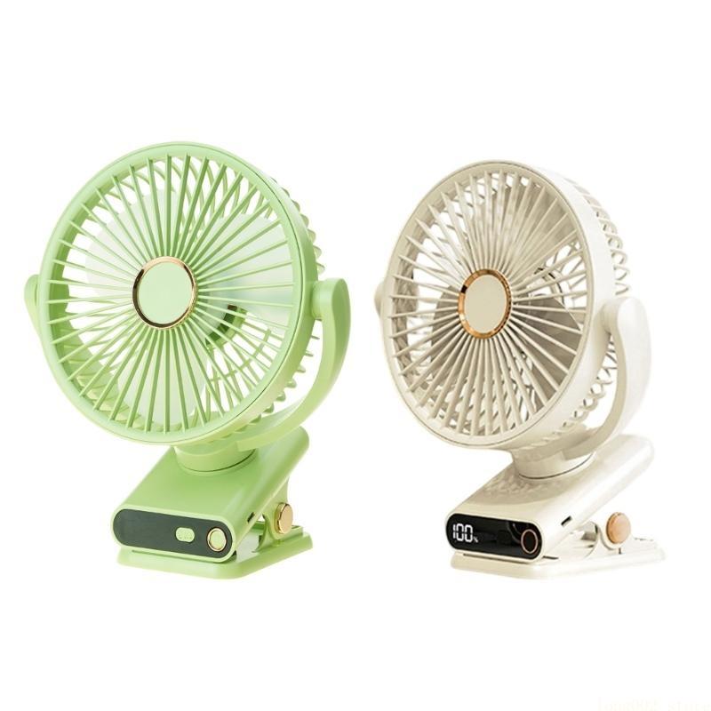 D0AB Einstellbarer Clip-On-Min – Oscillating Fan Clip Bewertung und Preis